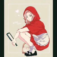 Tg