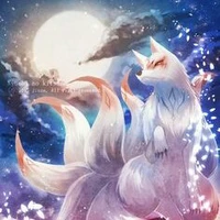 Sử ma( iruma)- kumara