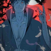 Shisui