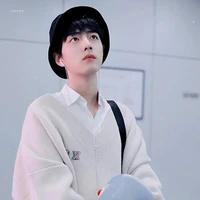 Tiêu Chiến