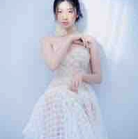 NGÂN