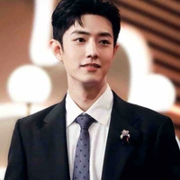 Tiêu Chiến
