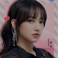 Đồng Dao(Smiling)