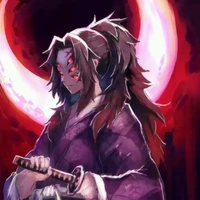 Tsugikuni Michikatsu -Kokushibou