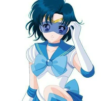 Ami