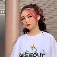 Huỳnh Như