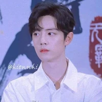 Tiêu Chiến