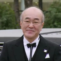 Kogure