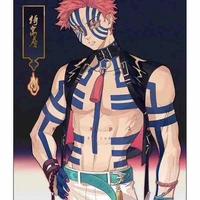 Akaza