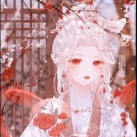 Tô Nguyệt Nhi