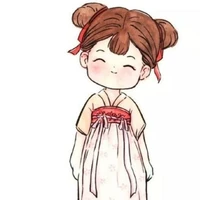 nhị mai