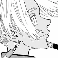 Izana Kurokawa