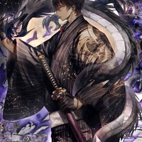 Naga 