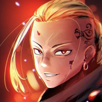 Ryuguji ken(draken)