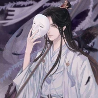 người của giới tu chân