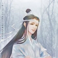 đệ tử Cô Tô