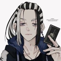 Wakasa Imaushi
