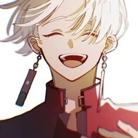 Izana