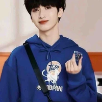 Nghiêm Hạo Tường