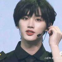 Đinh Trình Hâm