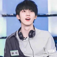 Mã Gia Kỳ