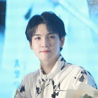 Phồn Tinh