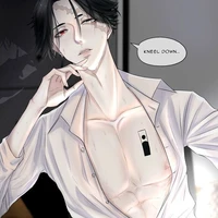 Kakuchou Hitto