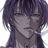 rin