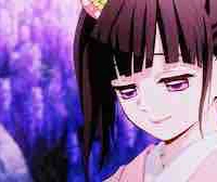 Kanao Kochou