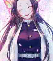 Kanae Kochou