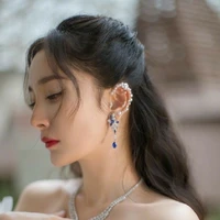 Dương Mịch