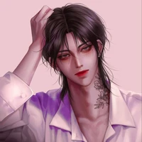 Phượng Từ Minh