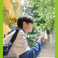 Chu Chí Hâm