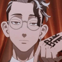Hanma
