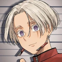 Izana
