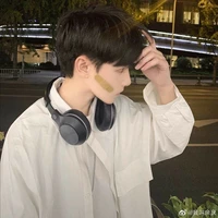 Hoàng Sư tử[Leo]