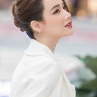 Nhã Phương