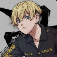 Chifuyu Matsuno