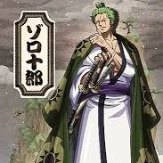 zoro
