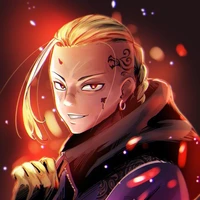 Ruyguji ken / Draken /