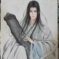 Võ Thịnh Hàm