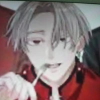 Izana
