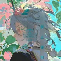 Kyou Layuha