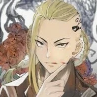 ryuguji ken