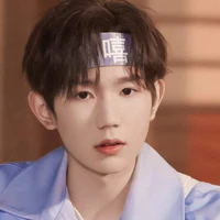 Vương Nguyên