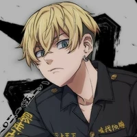 Chifuyu