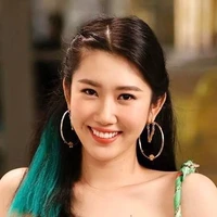 Ngân