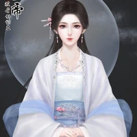 Công Chúa ( Kỳ Lan )