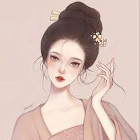 Tịch Quý Nhân