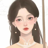 Kính Quý Nhân
